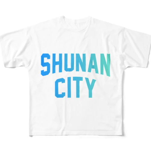 周南市 SHUNAN CITY フルグラフィックTシャツ