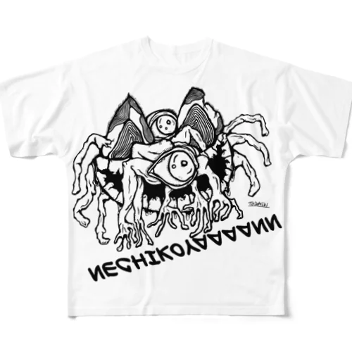 NECHIKOYAAAANN！！！ All-Over Print T-Shirt