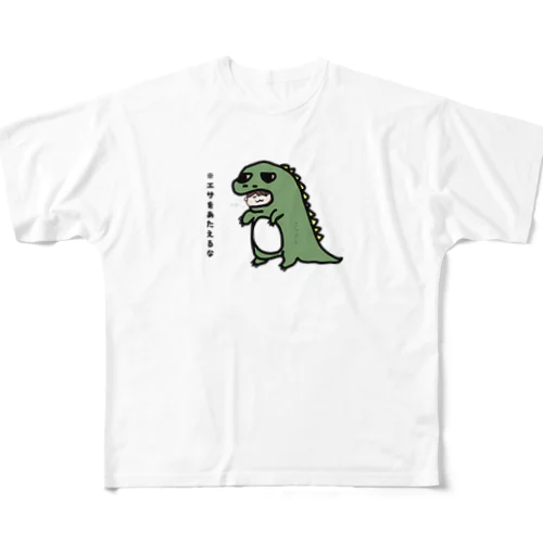 恐竜 フルグラフィックTシャツ