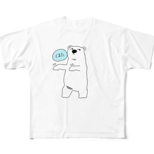 くまた フルグラフィックTシャツ