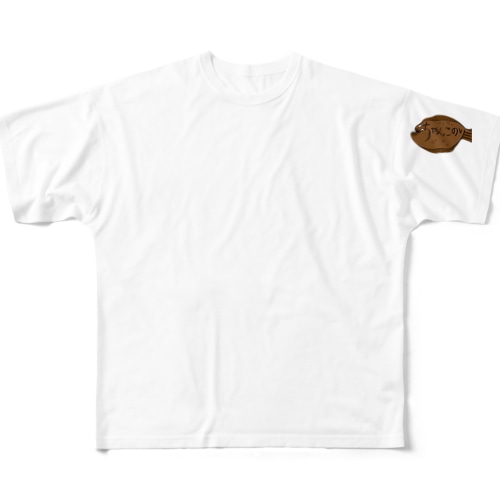 ちゃんこヒラメの極秘グッズ All-Over Print T-Shirt