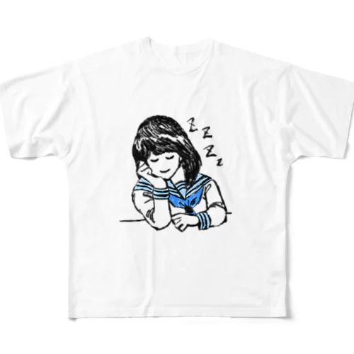 5時限目の休憩 All-Over Print T-Shirt