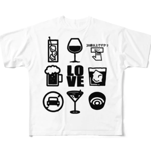 迷惑をかけない酒部員 All-Over Print T-Shirt