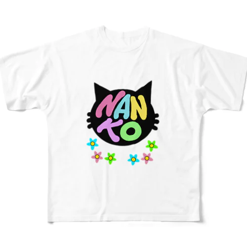 黒猫なぁ〜んこさん☆ All-Over Print T-Shirt