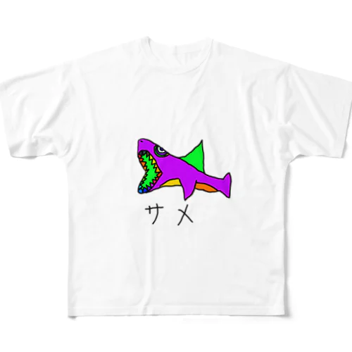サメの絵 All-Over Print T-Shirt