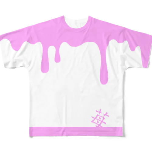 ピンク白ドロドロ「苺」 フルグラフィックTシャツ