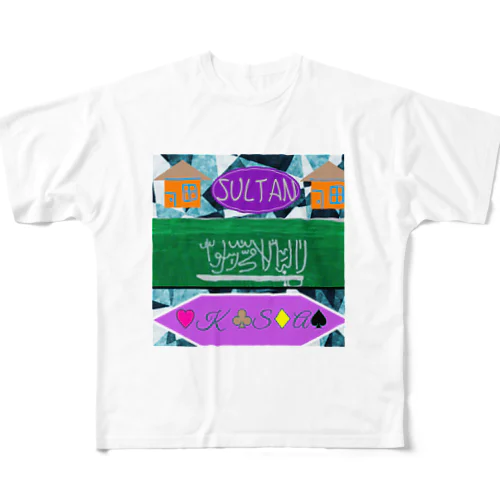 世界の権力者の家KSA フルグラフィックTシャツ