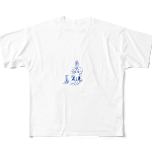 湯たんぽ屋さん All-Over Print T-Shirt