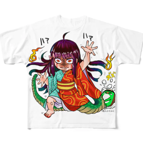 道成寺の蛇「清姫」 フルグラフィックTシャツ