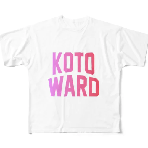 江東区 KOTO WARD フルグラフィックTシャツ