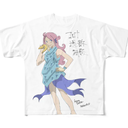 アマビエちゃん フルグラフィックTシャツ