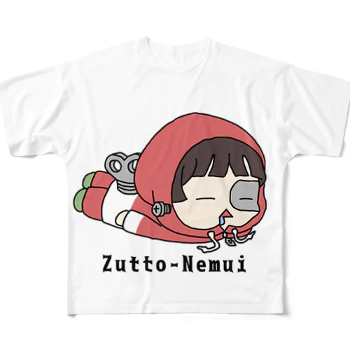 ずっと眠いセツコ フルグラフィックTシャツ