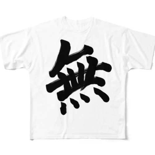 無　【A】 All-Over Print T-Shirt