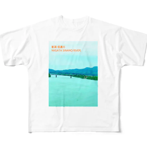 新潟の風景 信濃川編 フルグラフィックTシャツ
