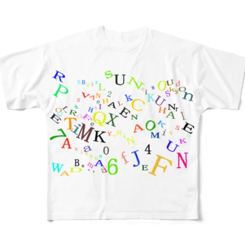 アルファベットと数字の洪水４ フルグラフィックTシャツ