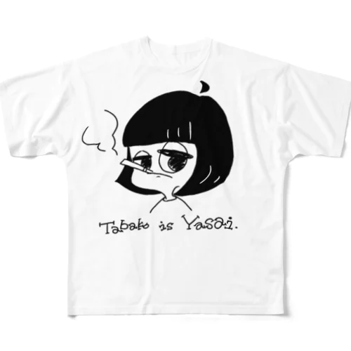 たばこちゃん フルグラフィックTシャツ