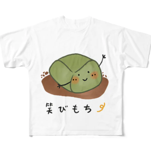 笑うわらび餅 All-Over Print T-Shirt