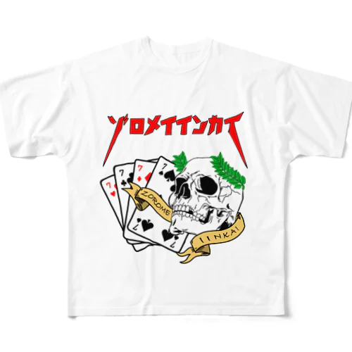 ゾロ目委員会vol.2 All-Over Print T-Shirt