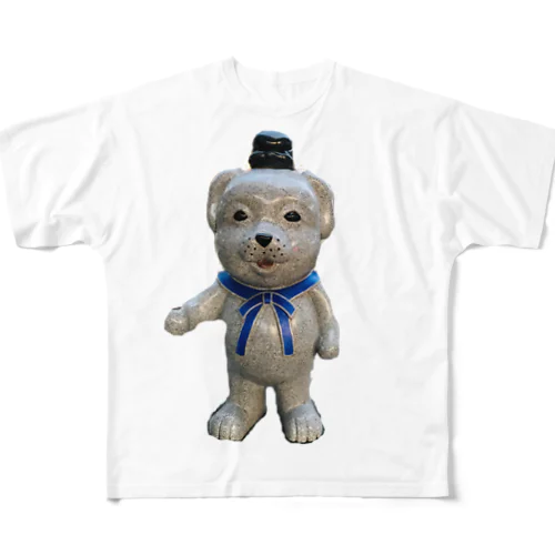 雪丸の像 All-Over Print T-Shirt