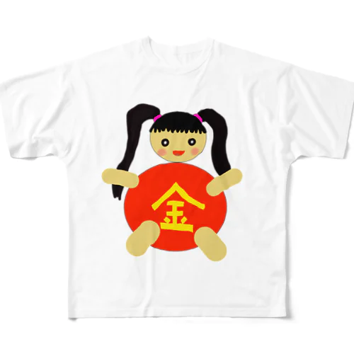 女金（除菌）太郎 フルグラフィックTシャツ