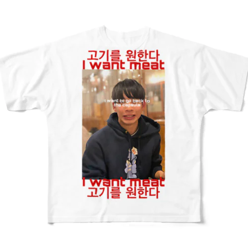 my design フルグラフィックTシャツ