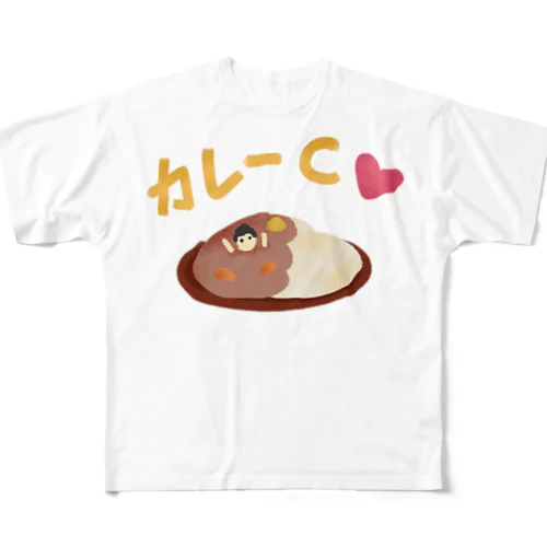 カレーC　彼氏🍛 フルグラフィックTシャツ