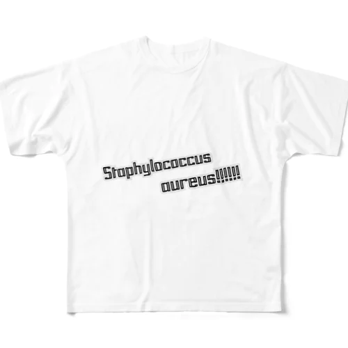 Staphylococcus aureus!!! フルグラフィックTシャツ