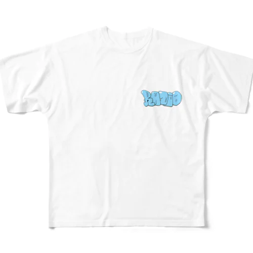 早朝のスケーター All-Over Print T-Shirt