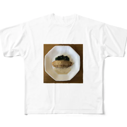 舌平目のムニエル　お料理シリーズ　魚 フルグラフィックTシャツ