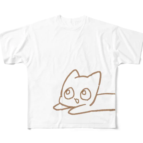 のびのびするねっこ フルグラフィックTシャツ