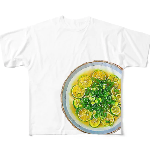 サヌキウドン　カボスオン All-Over Print T-Shirt