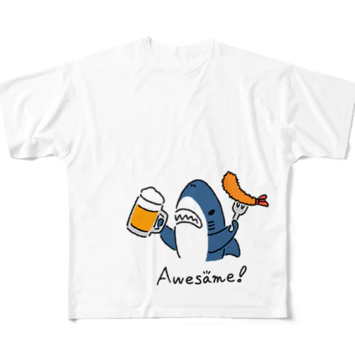ビールとエビフライとサメ　色付きVer. フルグラフィックTシャツ