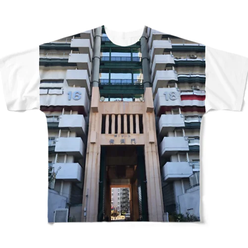 第1ゲート 鐘淵門 All-Over Print T-Shirt