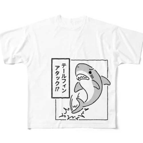 テールフィンアタック フルグラフィックTシャツ