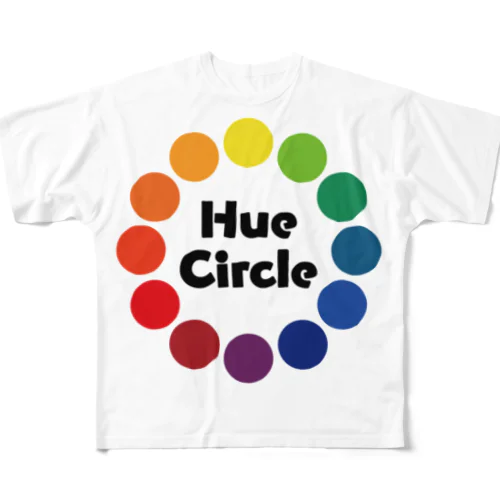 Hue Circle 色相環12 フルグラフィックTシャツ