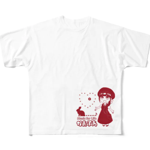 かおふあ -Music for Life- (赤) All-Over Print T-Shirt