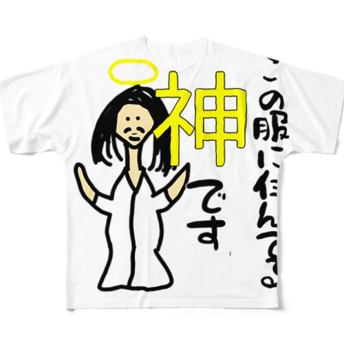 神 All-Over Print T-Shirt