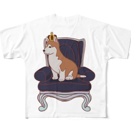 King Dog All-Over Print T-Shirt