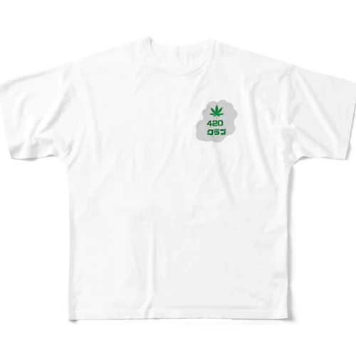 420 クラブ フルグラフィックTシャツ