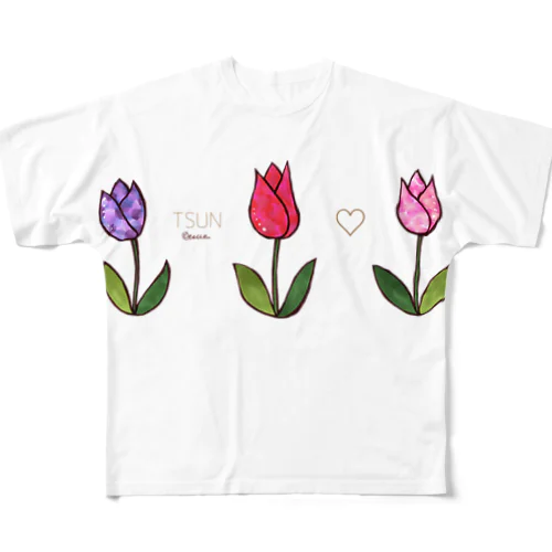 Tsun tun tulip All-Over Print T-Shirt