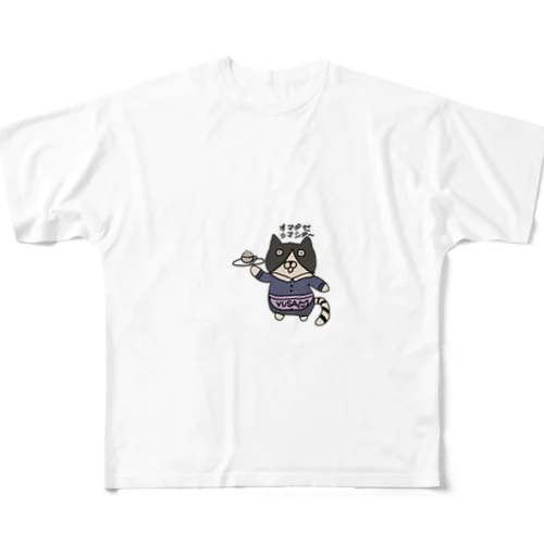 カフェウェイトレスねこ All-Over Print T-Shirt