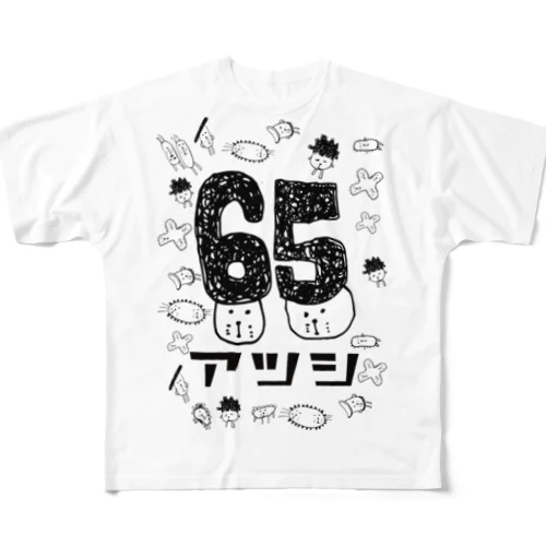 アツシ菌群 All-Over Print T-Shirt