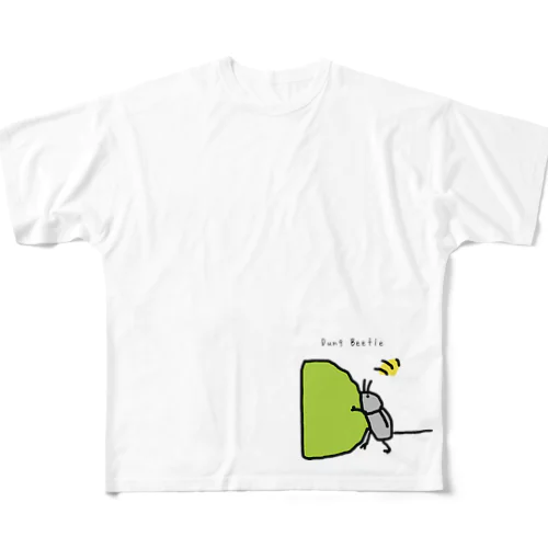 Dung Beetle　フンコロガシくん フルグラフィックTシャツ