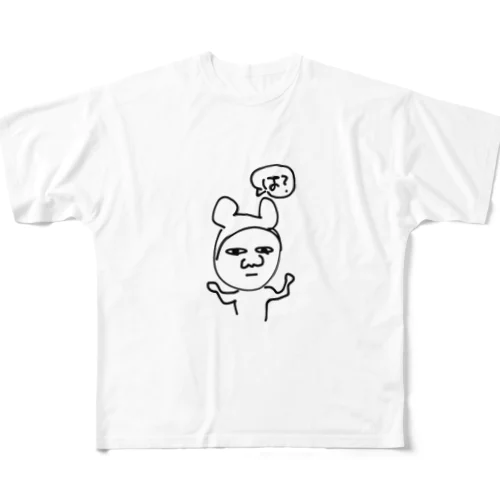 なにいってんのおめぇ フルグラフィックTシャツ