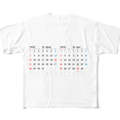 2021年3~4月カレンダー フルグラフィックTシャツ
