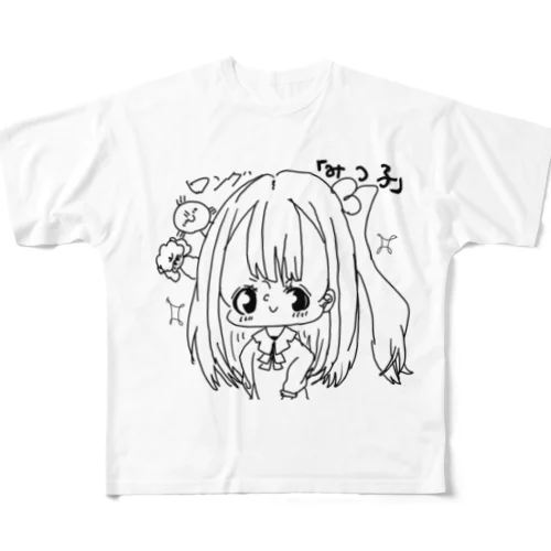 ロング三つ子 All-Over Print T-Shirt