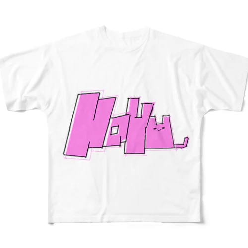 Nayunyan pink フルグラフィックTシャツ