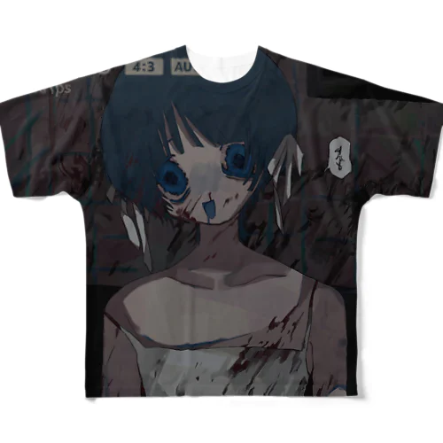 抑鬱ちゃん！！ All-Over Print T-Shirt