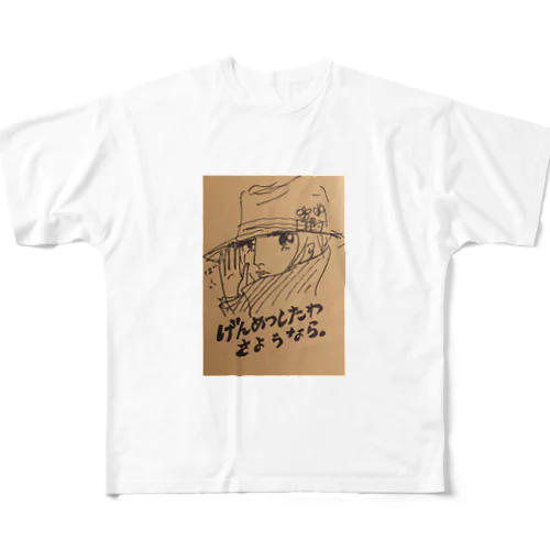 ハードボイルドガール フルグラフィックTシャツ