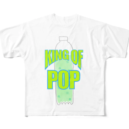 KING OF POP-Green All-Over Print T-Shirt